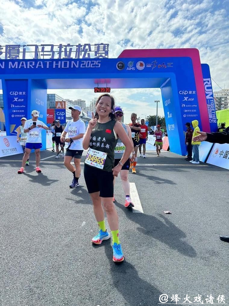 厦马有选手因违规递水遭处罚、因吸烟被禁赛