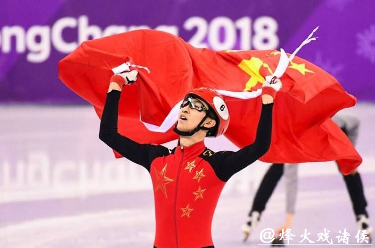 武大靖正式告别短道速滑赛场:冰刃未凉,热爱永续! 武大靖正式告别短道速滑赛场:冰刃未凉,热爱永续!