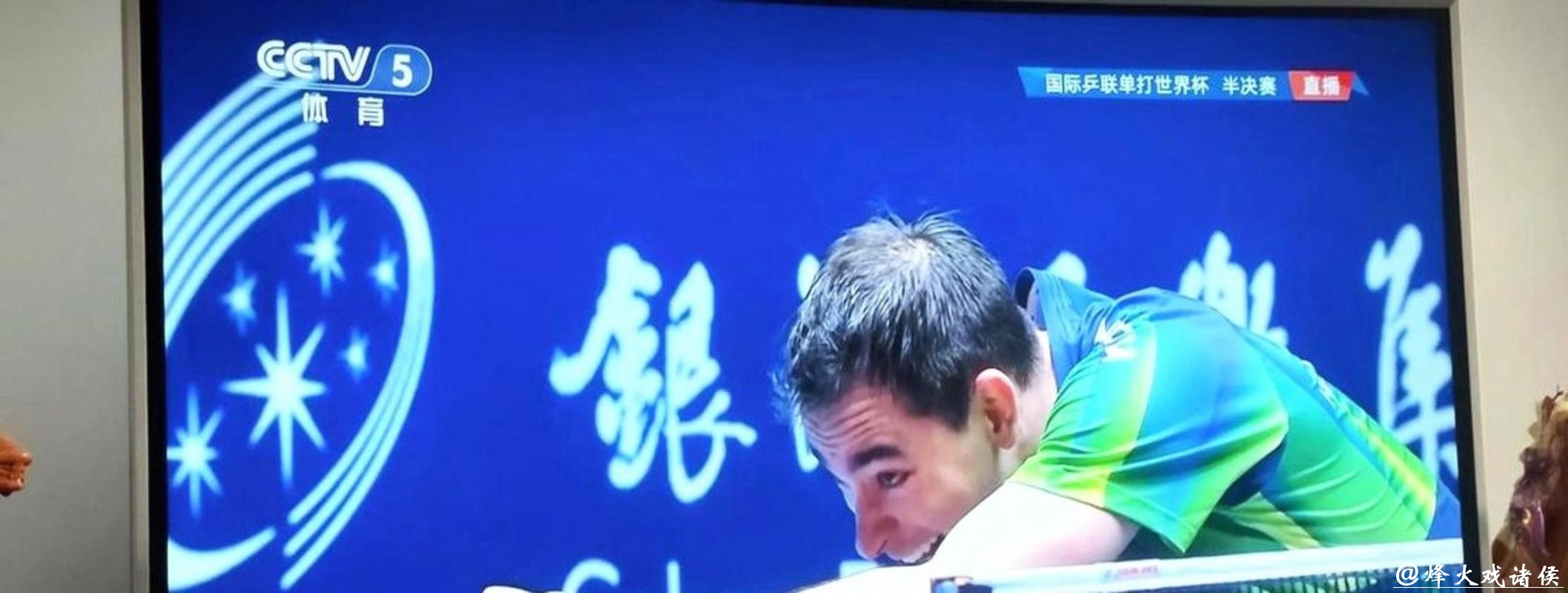 现在人人都能欺负副教授了吗？WTT马斯喀特赛：黄友政3-0梁靖崑，晋级男单16强